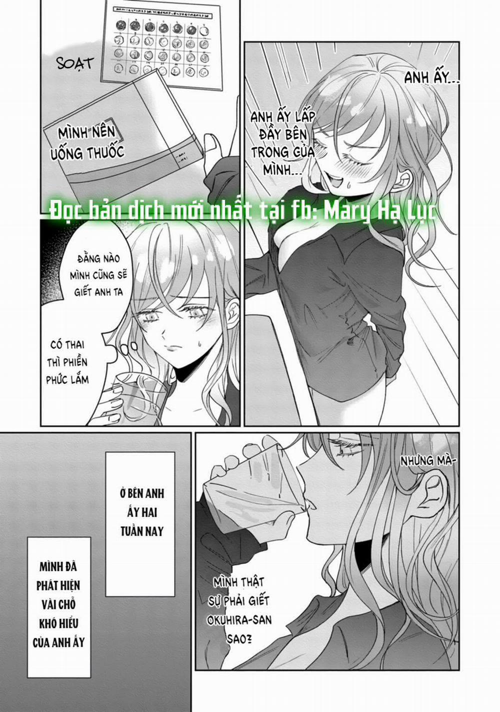 Hôm Nay, Chúng Ta Vẫn Sẽ Yêu Đương Với Nhau Mà Không Phải Giết Nhau Nhé 4.2 trang 0