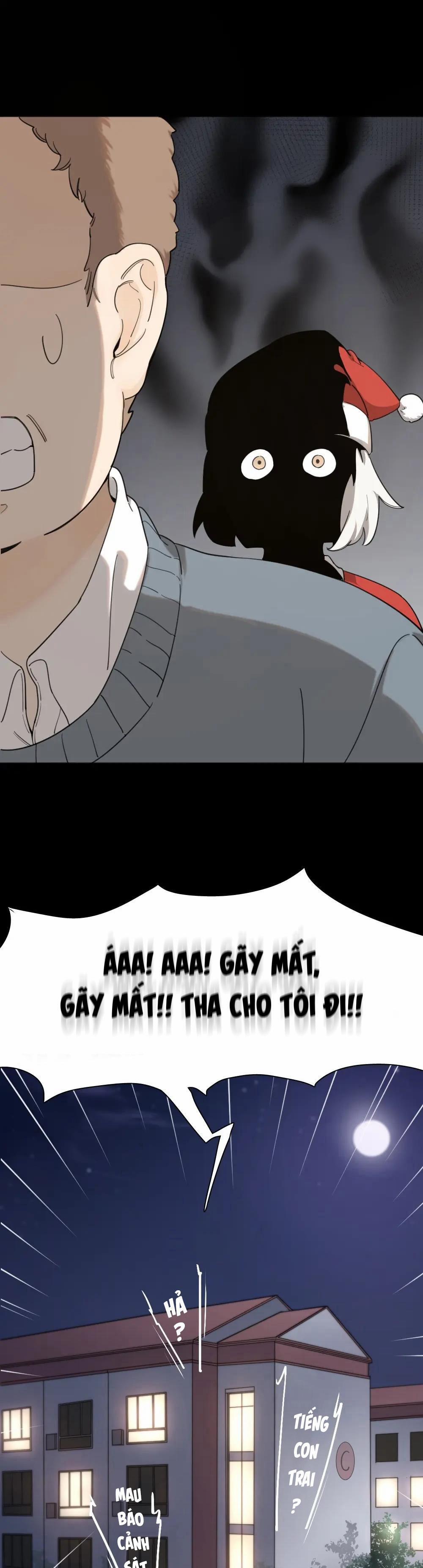 Hôm nay cô ấy cũng rất dễ thương 21.1 Phiên ngoại trang 12