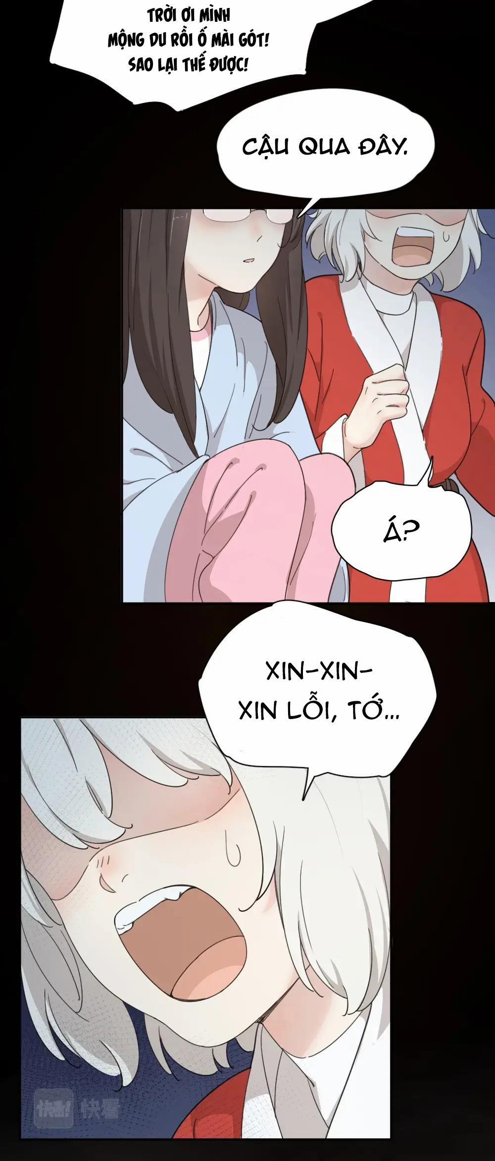 Hôm nay cô ấy cũng rất dễ thương 21.1 Phiên ngoại trang 16