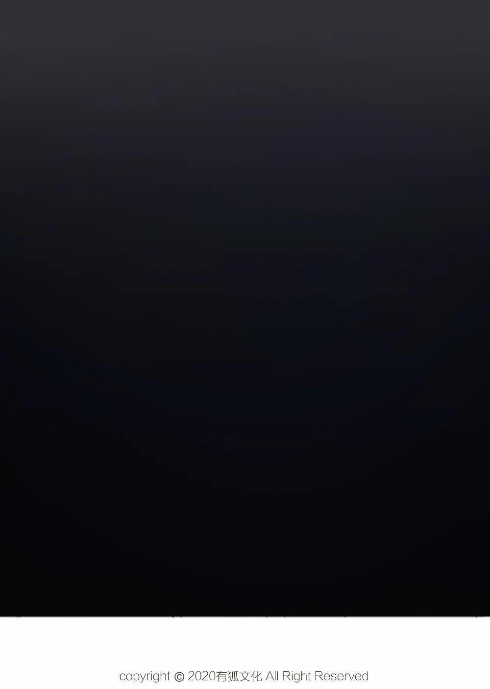 Hôm nay cô ấy cũng rất dễ thương 30 trang 44