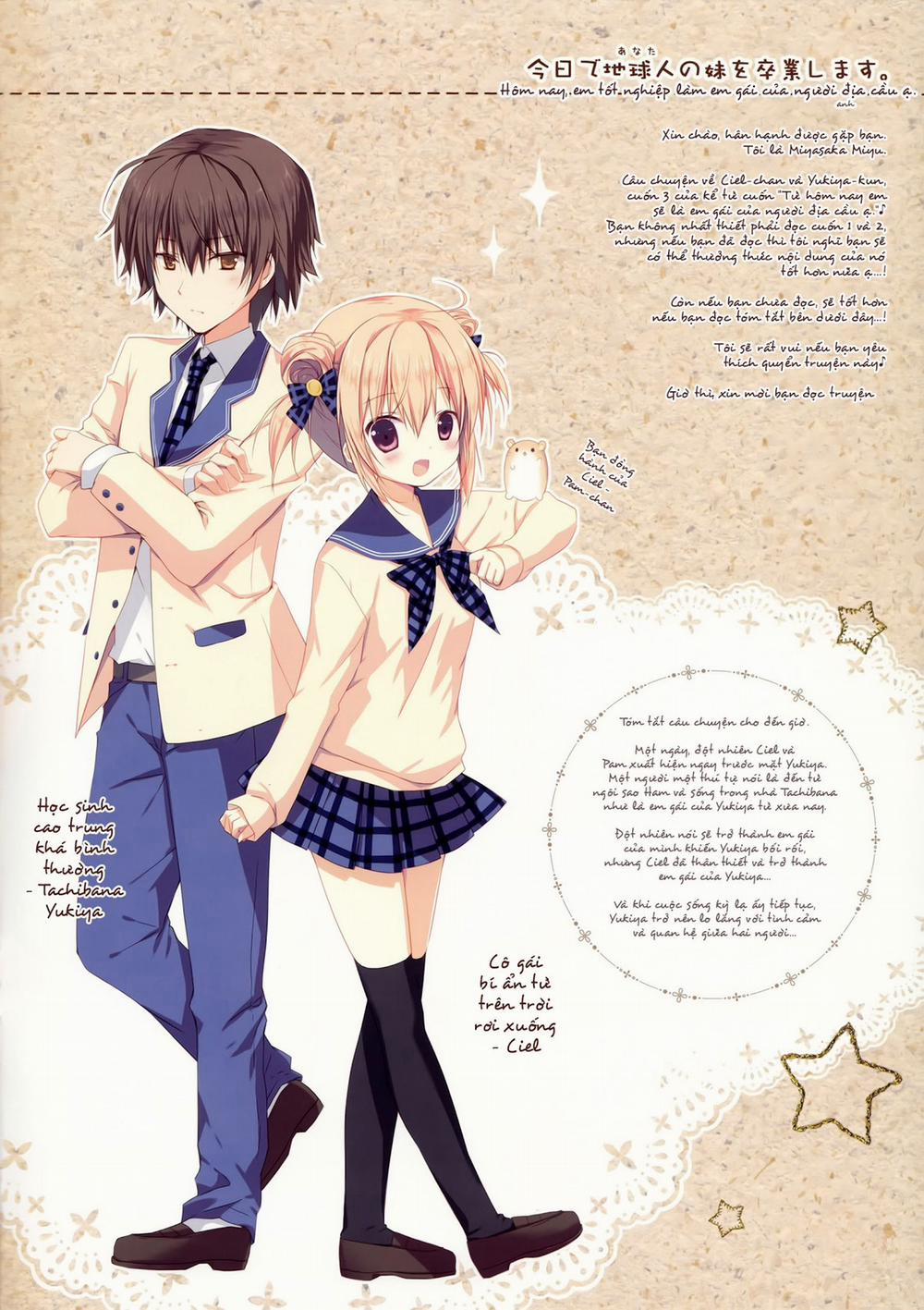 Hôm nay, em sẽ tốt nghiệp làm em gái của người địa cầu. Oneshot trang 1