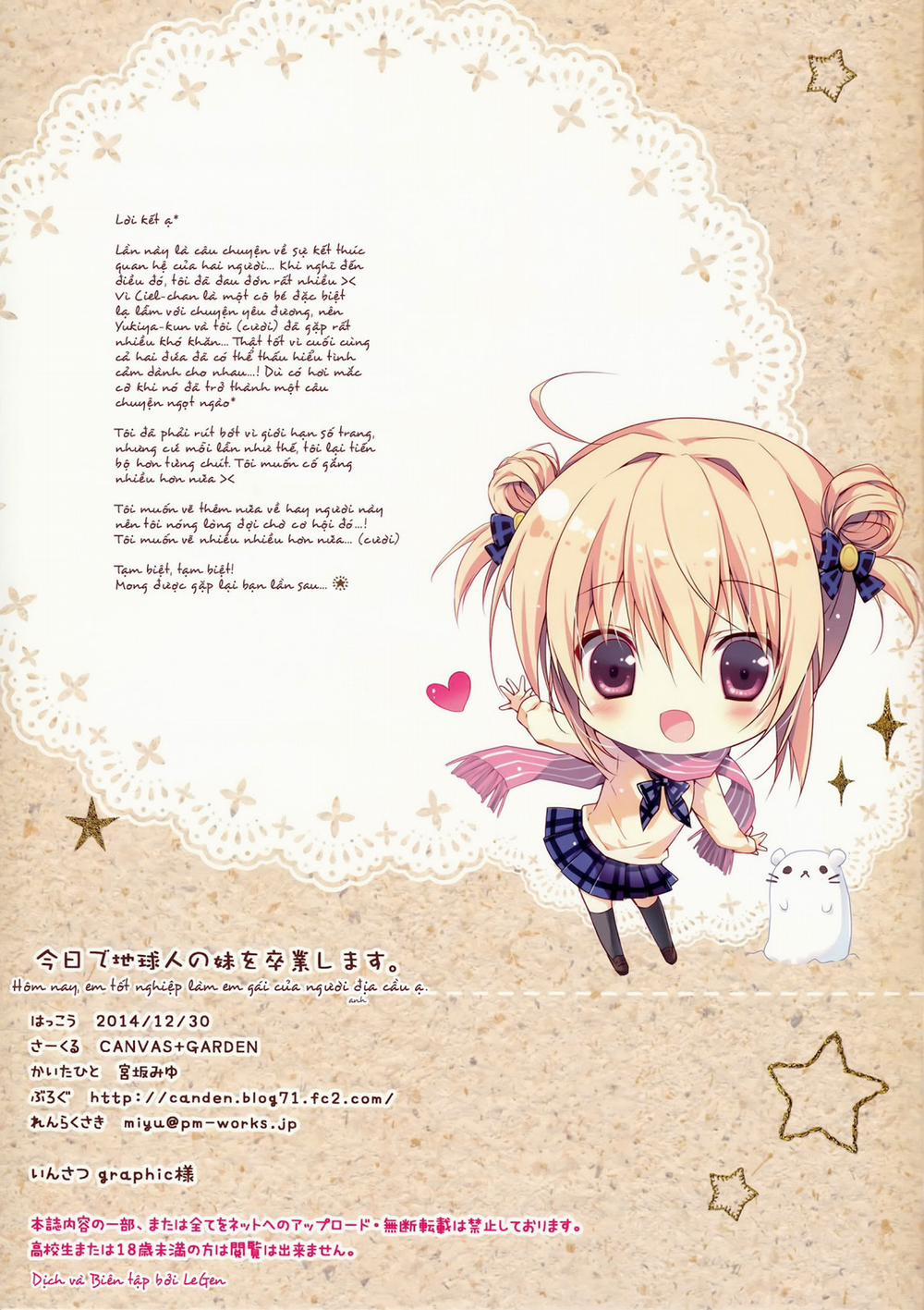 Hôm nay, em sẽ tốt nghiệp làm em gái của người địa cầu. Oneshot trang 18