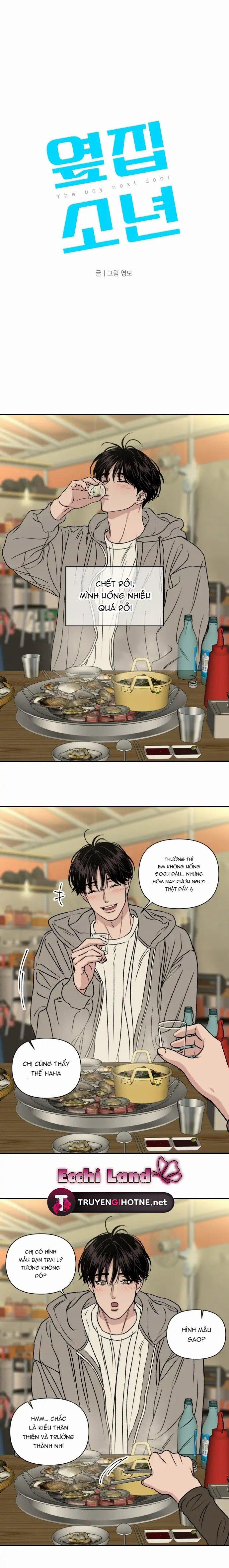 Hôm Nay Gặp Nhau Nhé [Jeongwan] 6.1 trang 1