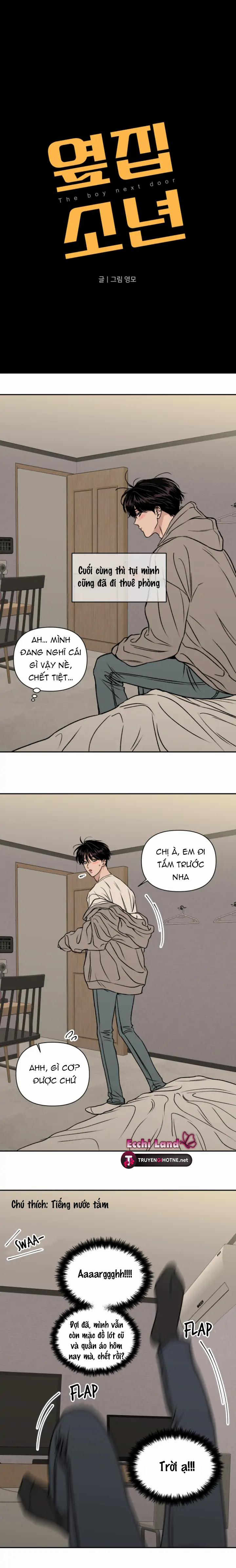 Hôm Nay Gặp Nhau Nhé [Jeongwan] 7.1 trang 1