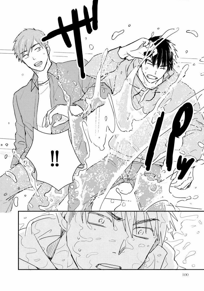 Hôm nay ghé nhà tao nhé? 5 trang 17