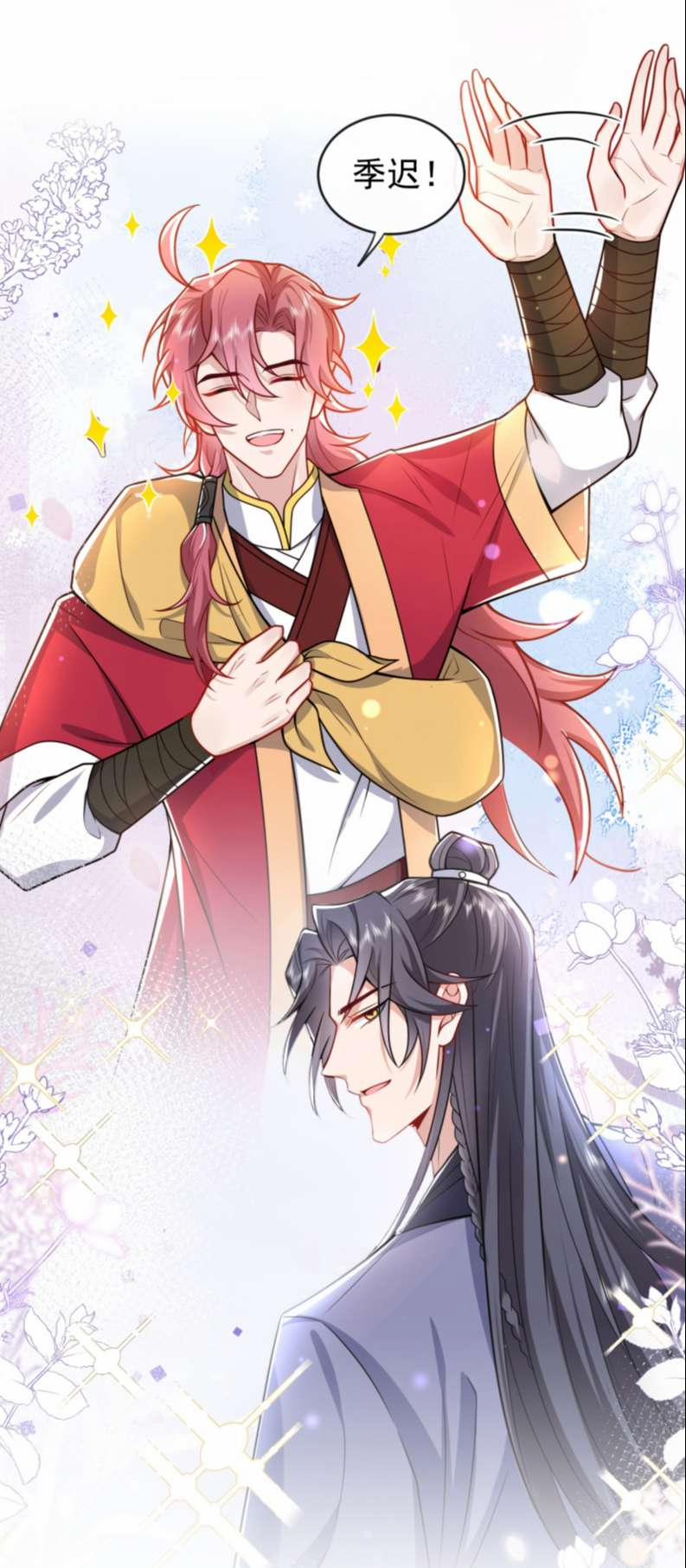 Hôm Nay Lại Lấy Mạng Công Lược Phản Diện 10 trang 25