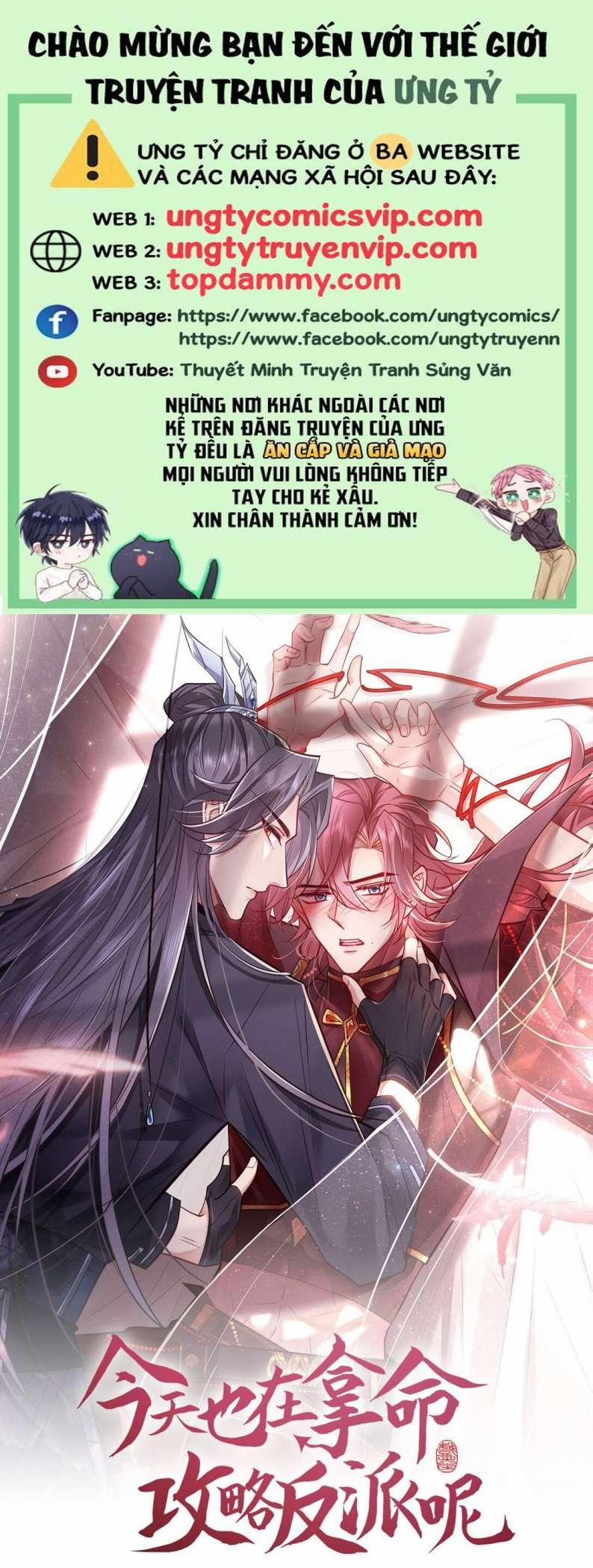 Hôm Nay Lại Lấy Mạng Công Lược Phản Diện 13 trang 0