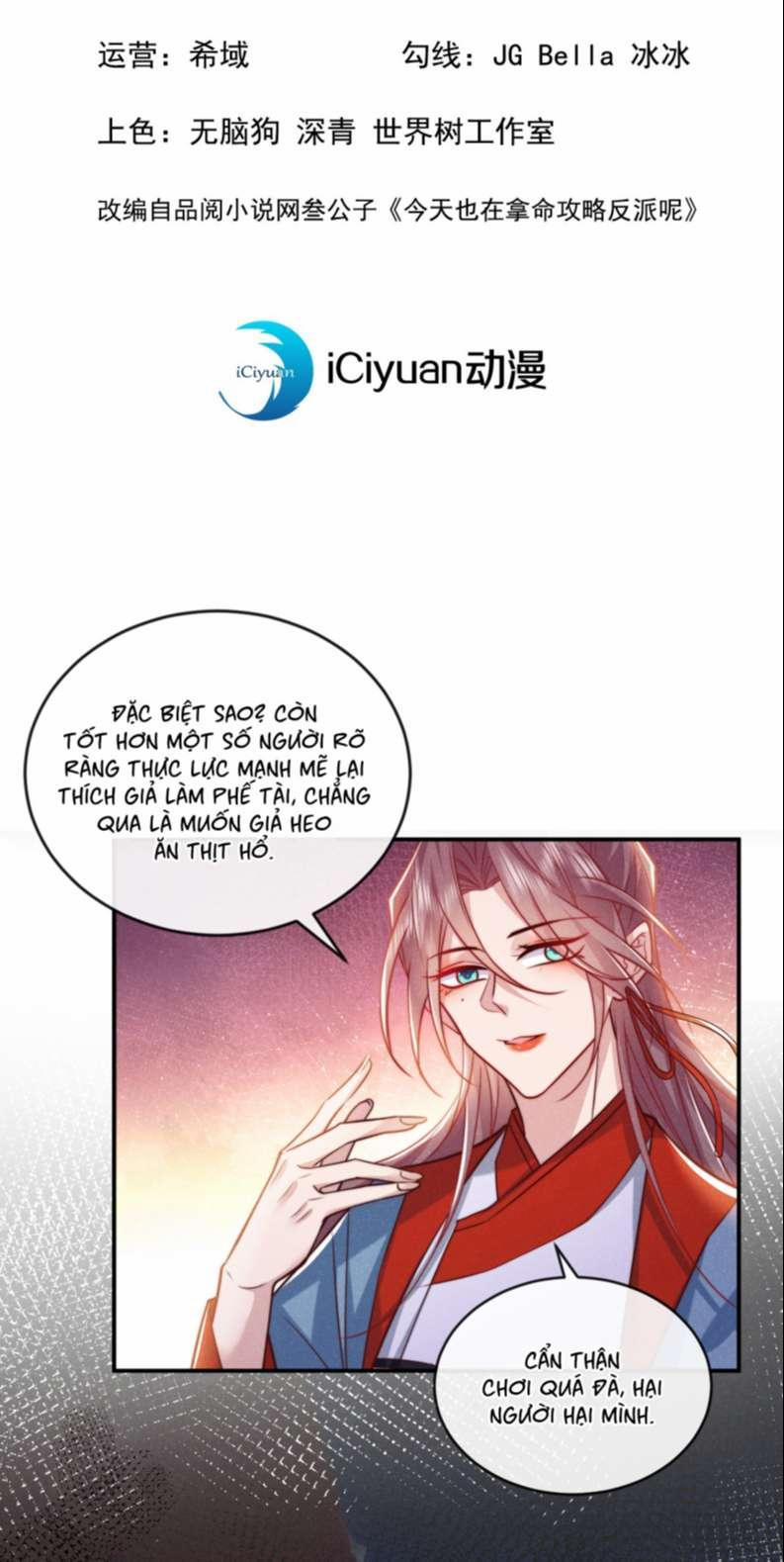 Hôm Nay Lại Lấy Mạng Công Lược Phản Diện 19 trang 1