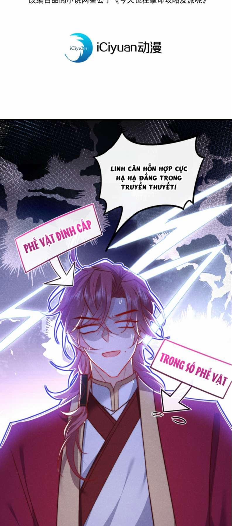 Hôm Nay Lại Lấy Mạng Công Lược Phản Diện 20 trang 1