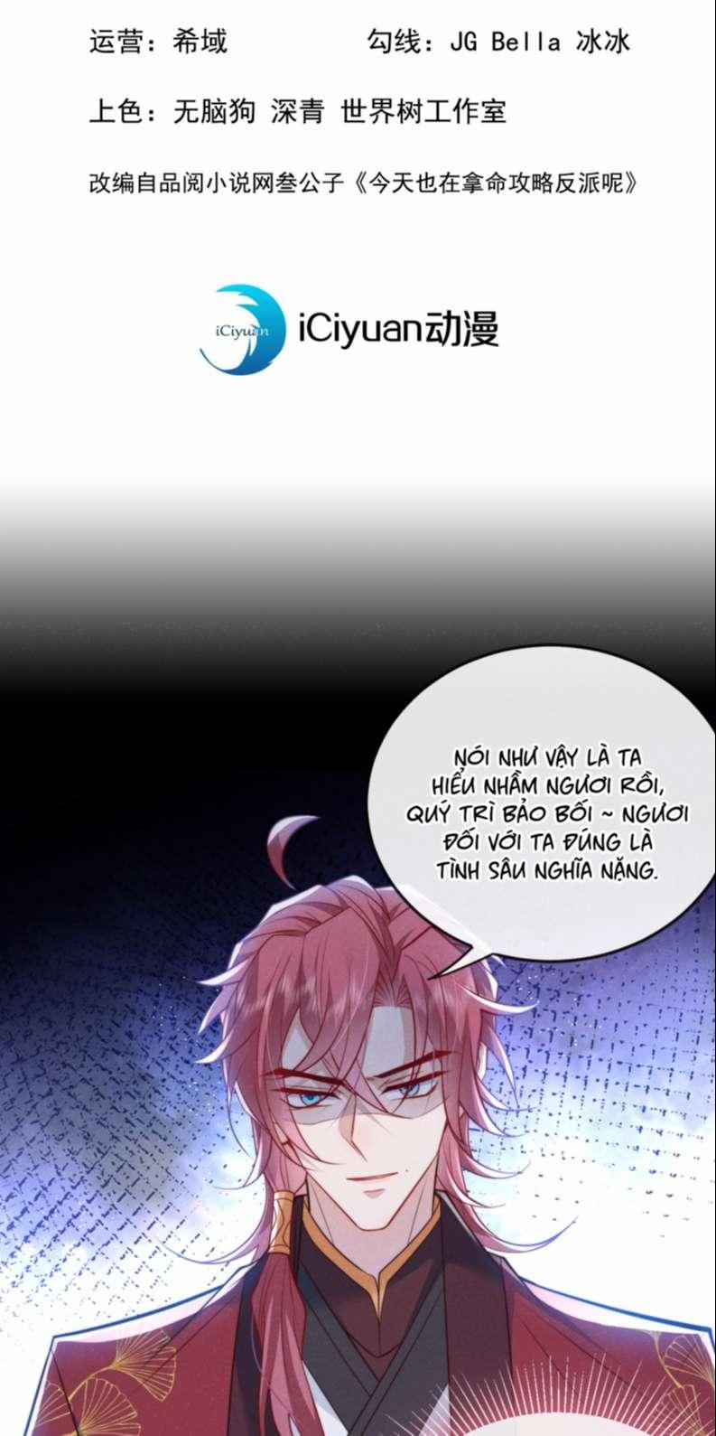 Hôm Nay Lại Lấy Mạng Công Lược Phản Diện 5 trang 1