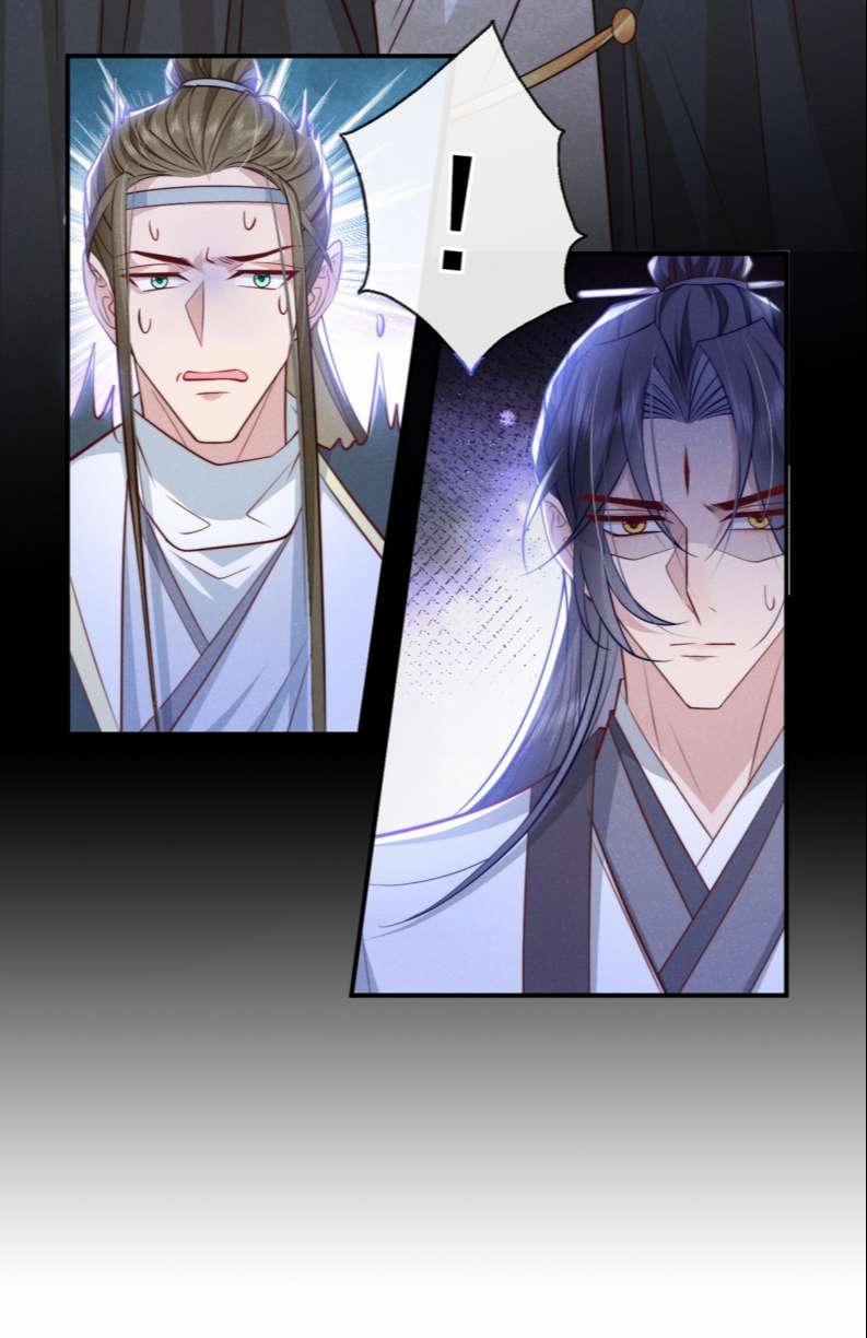 Hôm Nay Lại Lấy Mạng Công Lược Phản Diện 5 trang 10