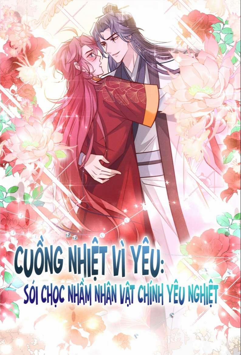 Hôm Nay Lại Lấy Mạng Công Lược Phản Diện 5 trang 30