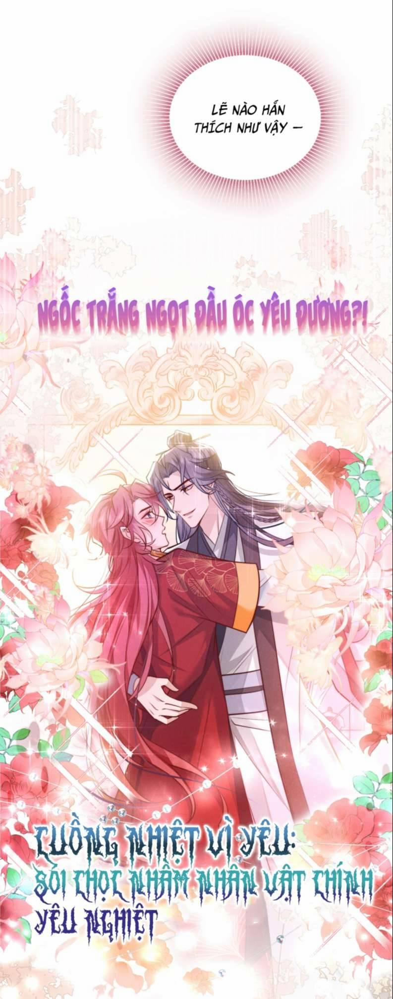 Hôm Nay Lại Lấy Mạng Công Lược Phản Diện 6 trang 1