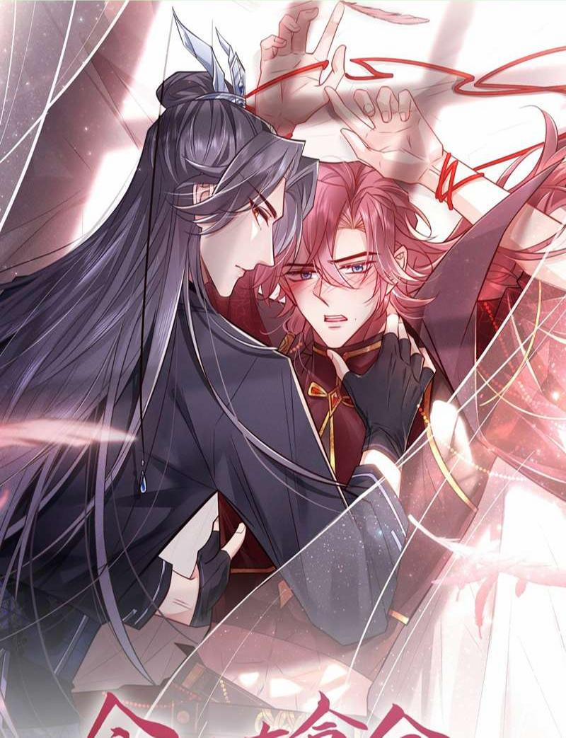 Hôm Nay Lại Lấy Mạng Công Lược Phản Diện 61 trang 0