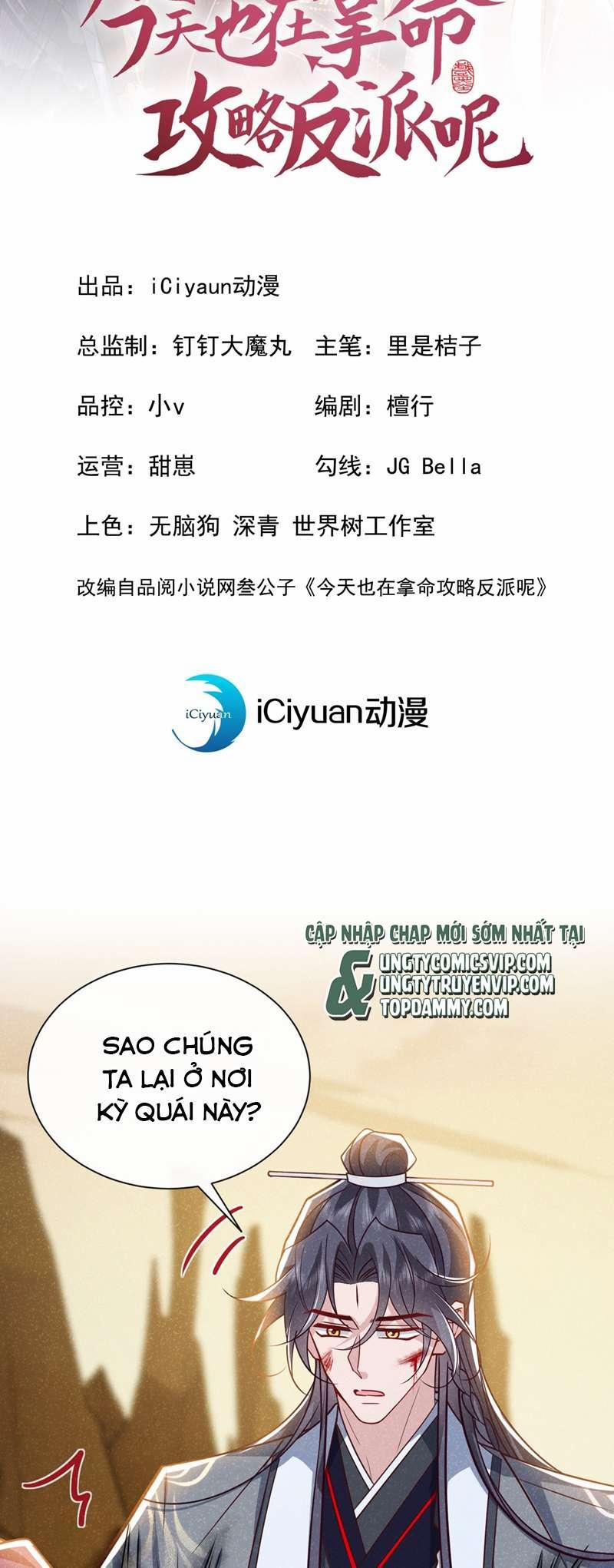 Hôm Nay Lại Lấy Mạng Công Lược Phản Diện 61 trang 1