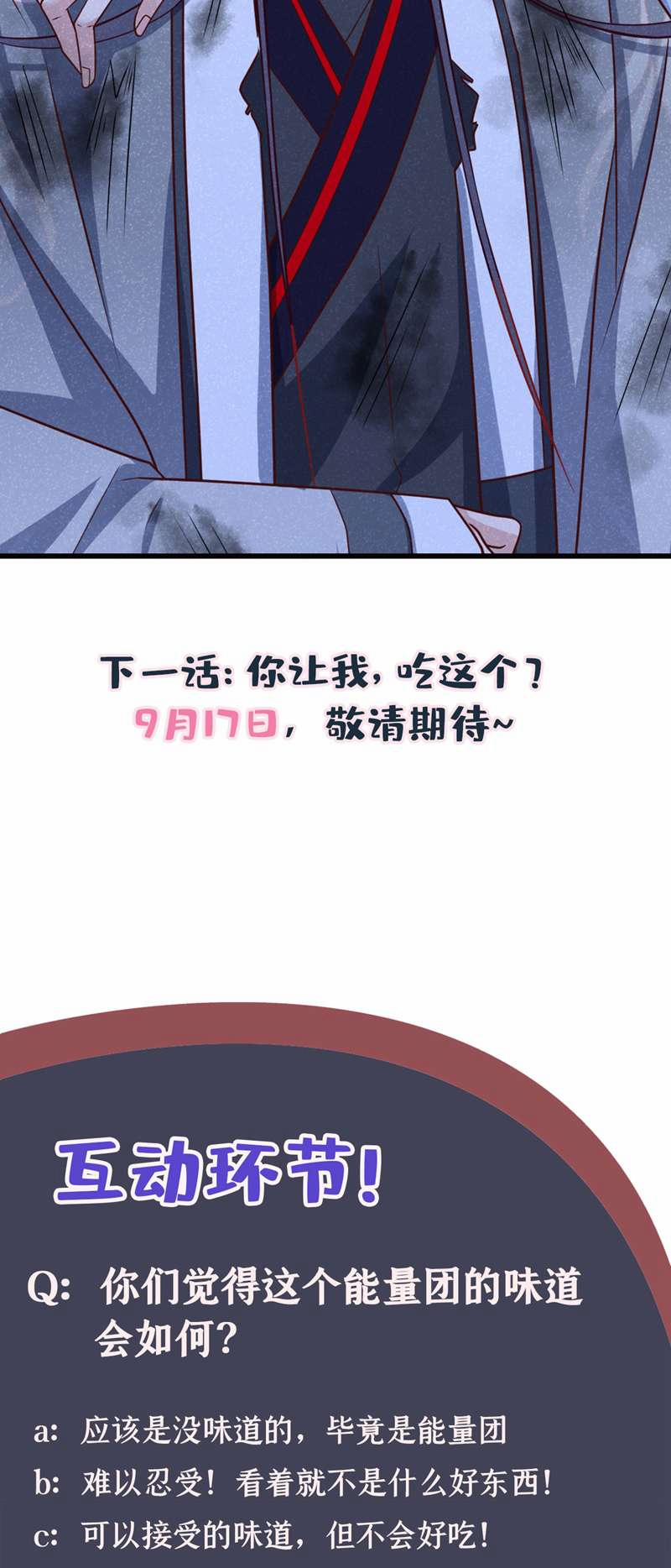 Hôm Nay Lại Lấy Mạng Công Lược Phản Diện 61 trang 28