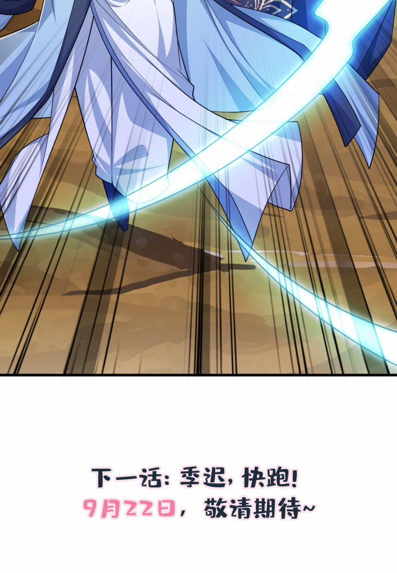 Hôm Nay Lại Lấy Mạng Công Lược Phản Diện 62 trang 37