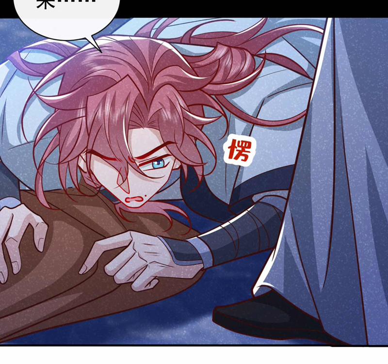 Hôm Nay Lại Lấy Mạng Công Lược Phản Diện 64 trang 68