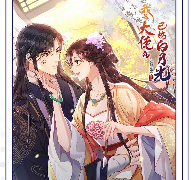 Hôm Nay Lại Lấy Mạng Công Lược Phản Diện 64 trang 72