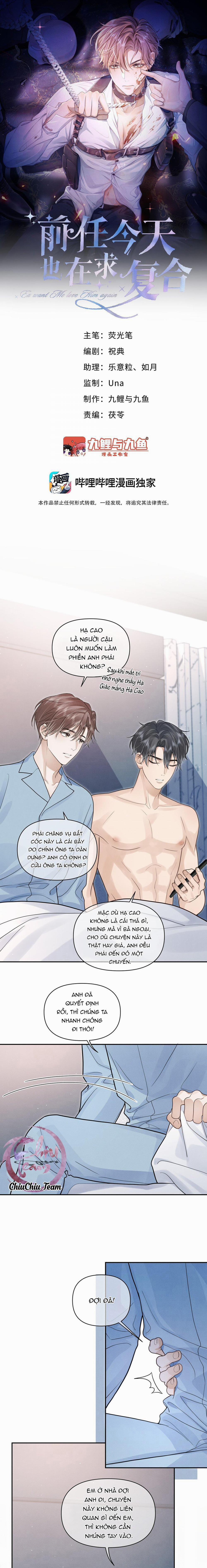 Hôm Nay Tình Cũ Cũng Đòi Quay Lại 18 trang 0