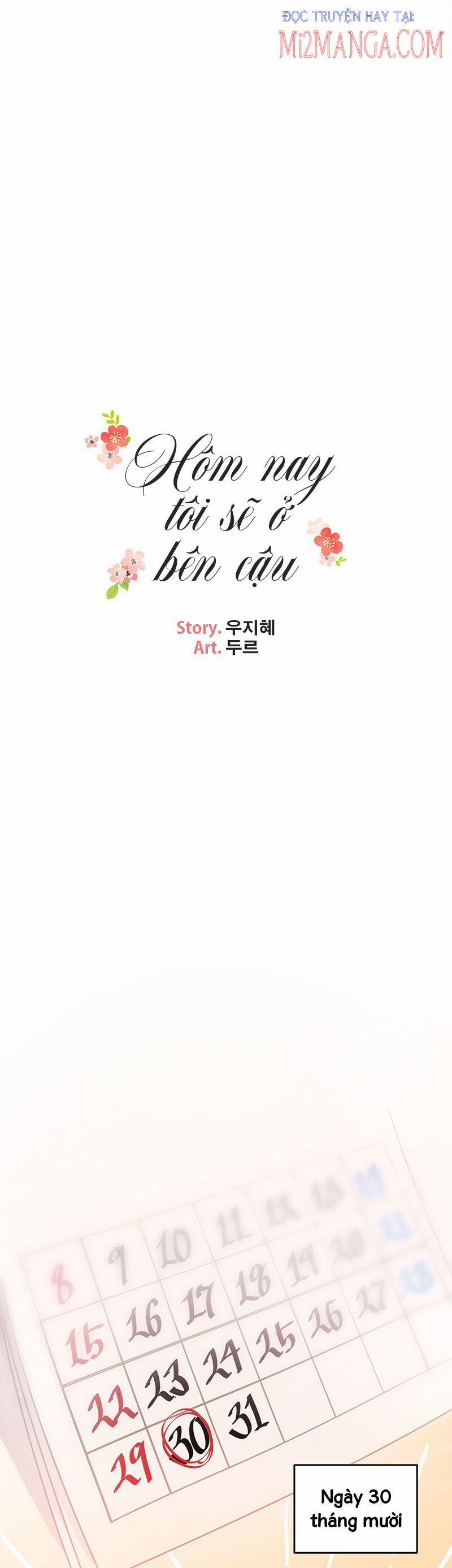 Hôm Nay Tôi Sẽ Ở Với Cậu 1 trang 7