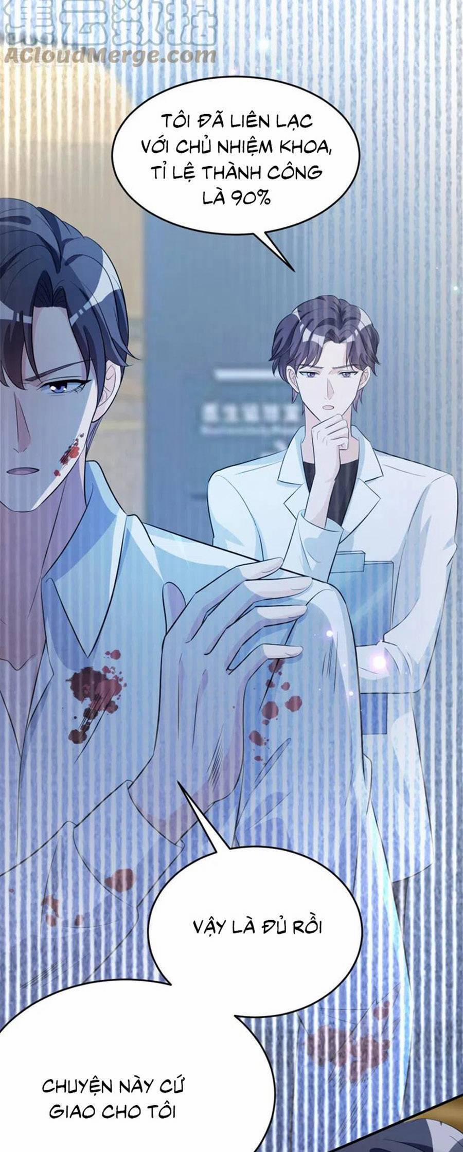 Hôm Nay Từ Chối Lục Tiên Sinh Chưa? 100 trang 32