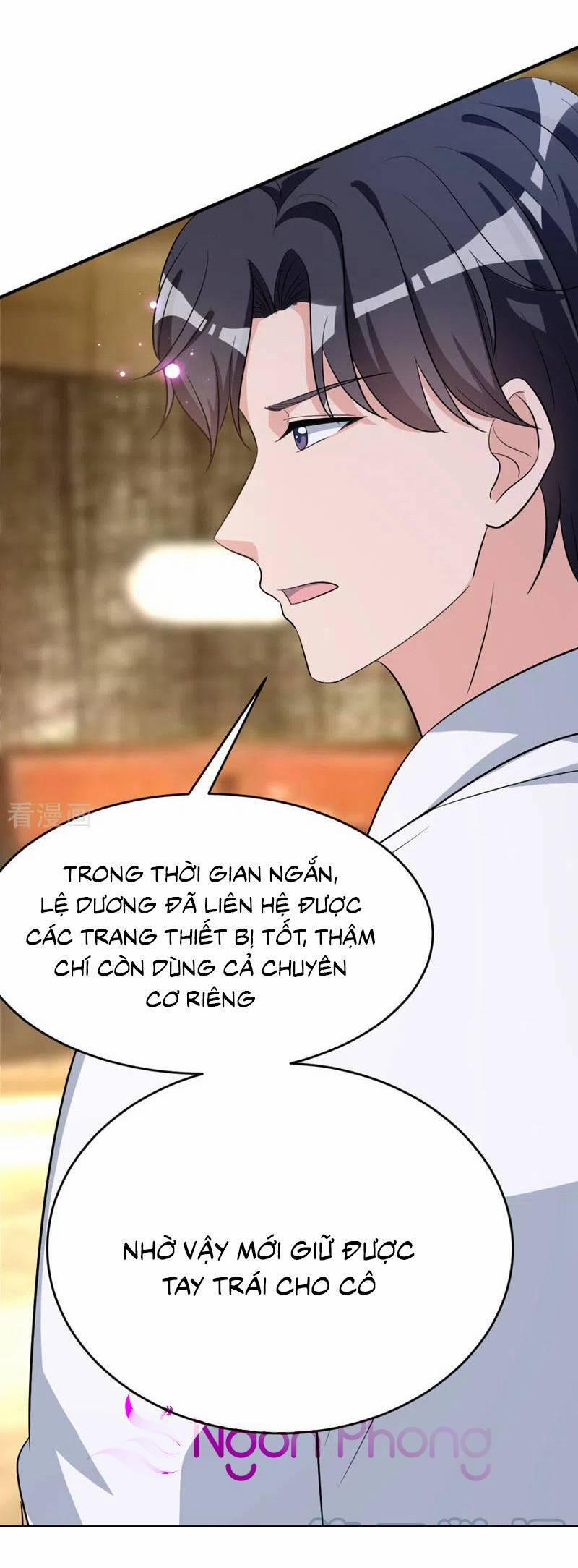 Hôm Nay Từ Chối Lục Tiên Sinh Chưa? 101 trang 1