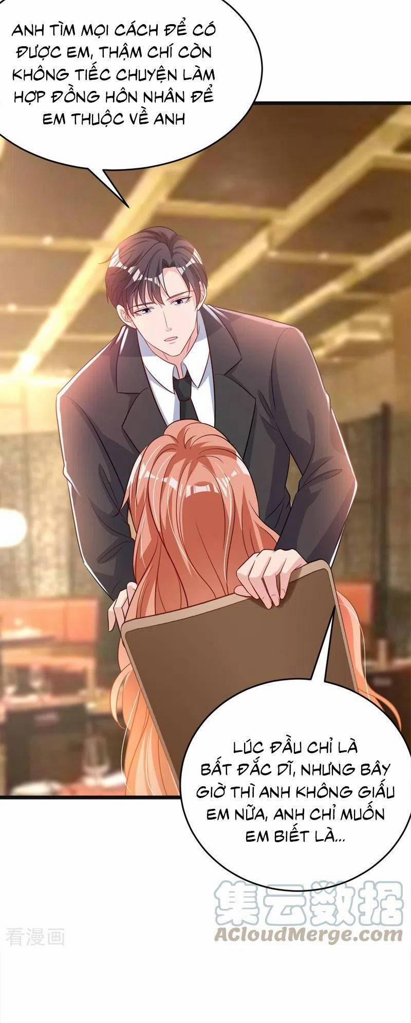 Hôm Nay Từ Chối Lục Tiên Sinh Chưa? 101 trang 17