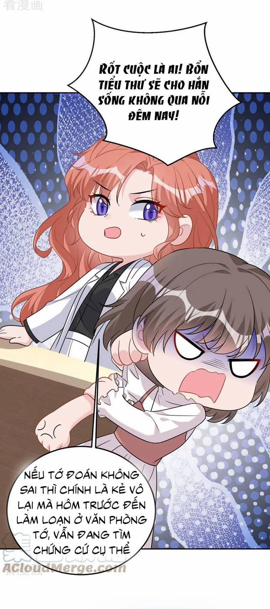 Hôm Nay Từ Chối Lục Tiên Sinh Chưa? 104 trang 2