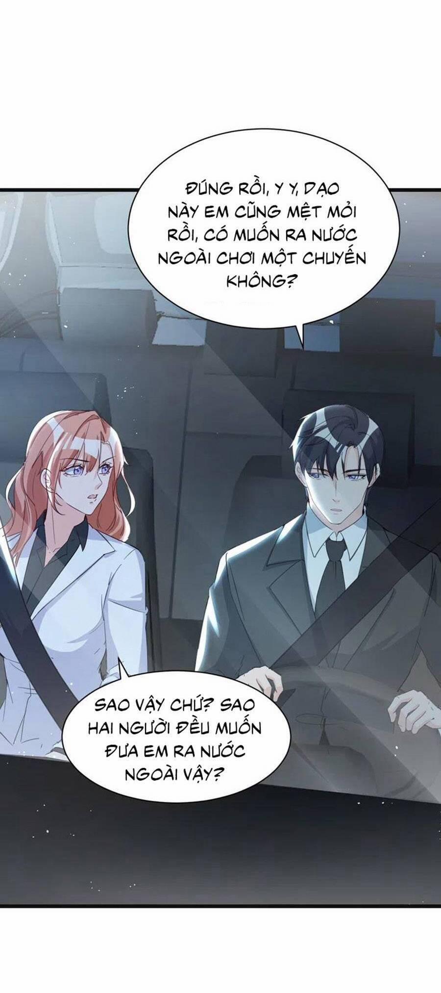 Hôm Nay Từ Chối Lục Tiên Sinh Chưa? 105 trang 17