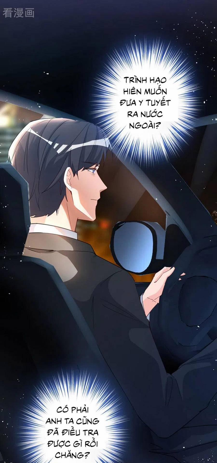 Hôm Nay Từ Chối Lục Tiên Sinh Chưa? 105 trang 20