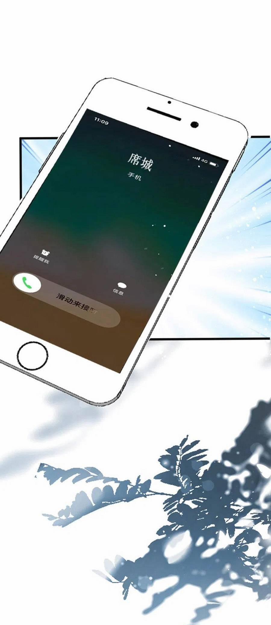 Hôm Nay Từ Chối Lục Tiên Sinh Chưa? 106 trang 16