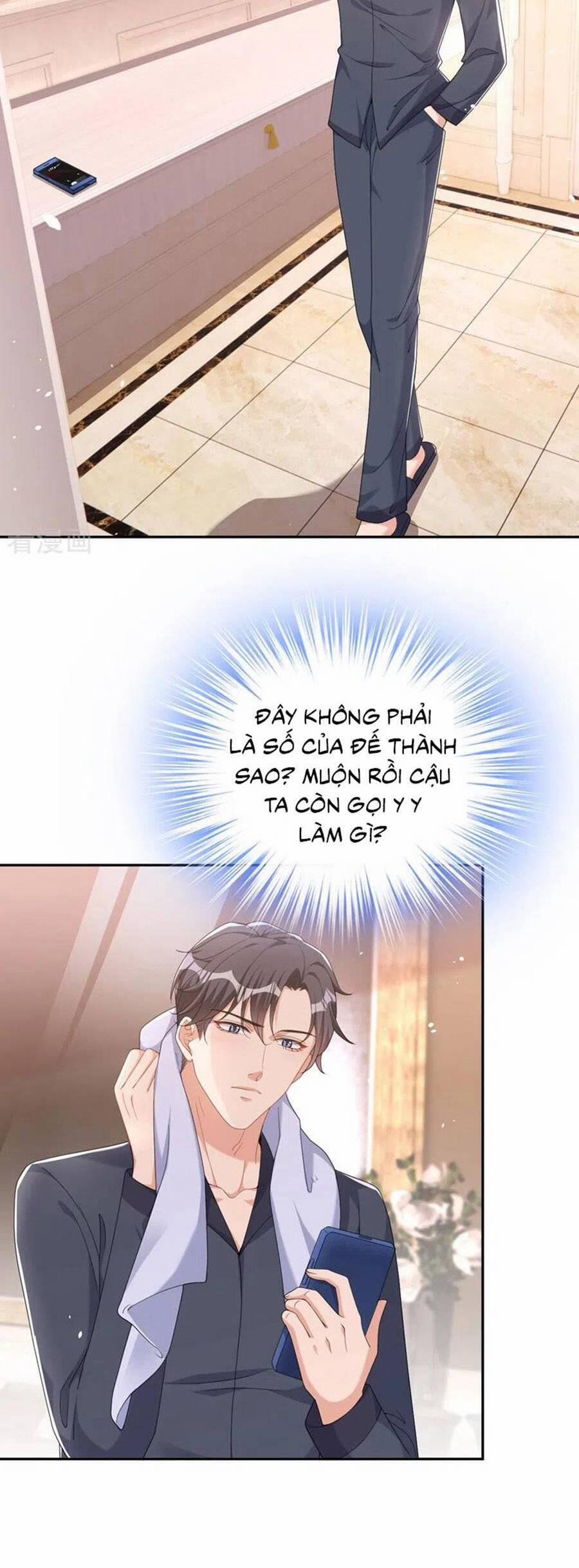 Hôm Nay Từ Chối Lục Tiên Sinh Chưa? 106 trang 23