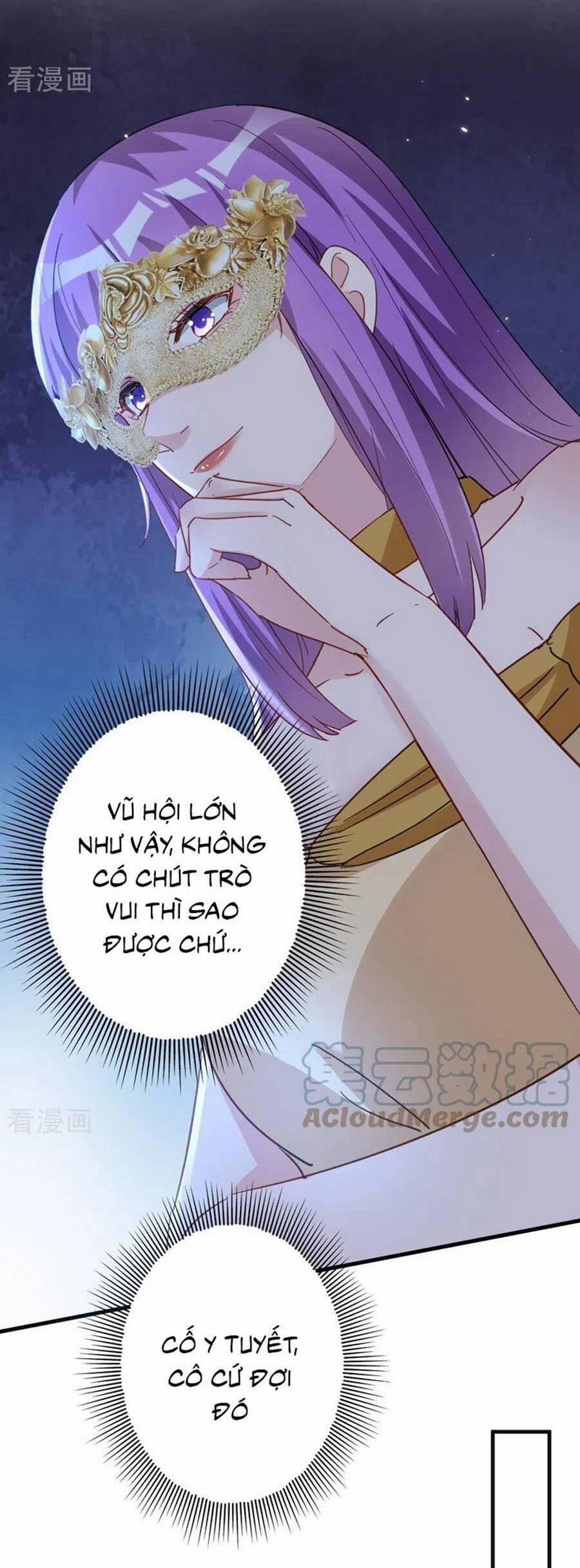 Hôm Nay Từ Chối Lục Tiên Sinh Chưa? 126 trang 20