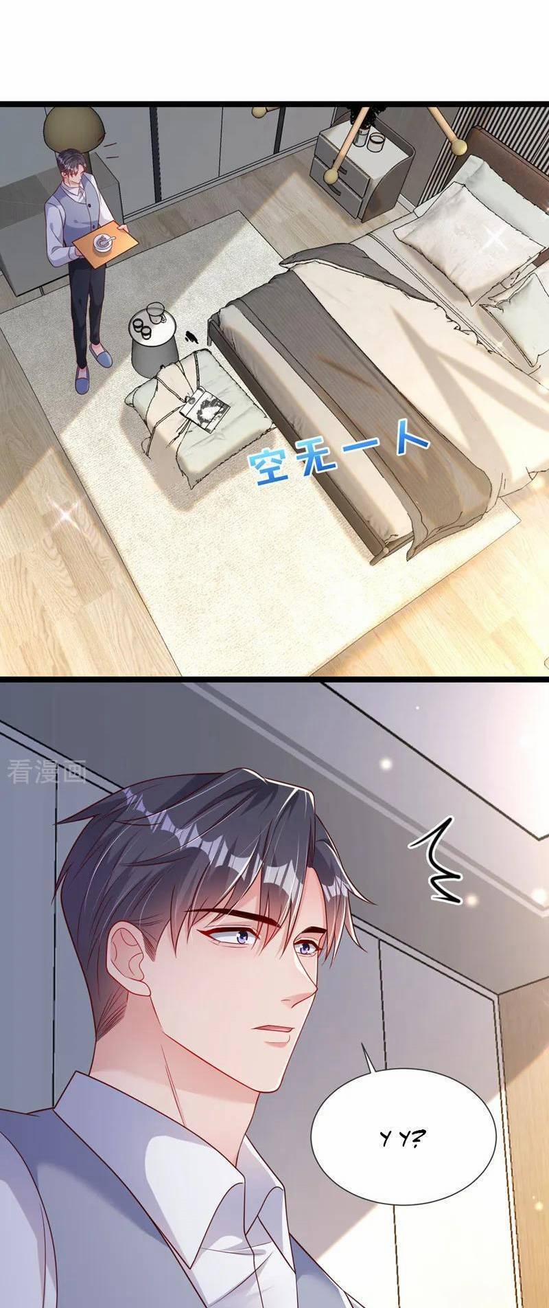 Hôm Nay Từ Chối Lục Tiên Sinh Chưa? 130 trang 12