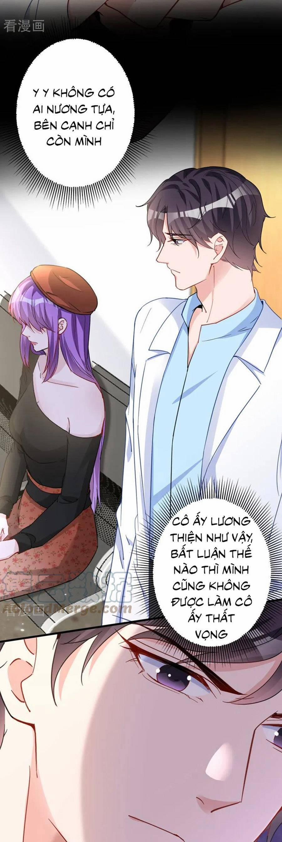 Hôm Nay Từ Chối Lục Tiên Sinh Chưa? 131 trang 18