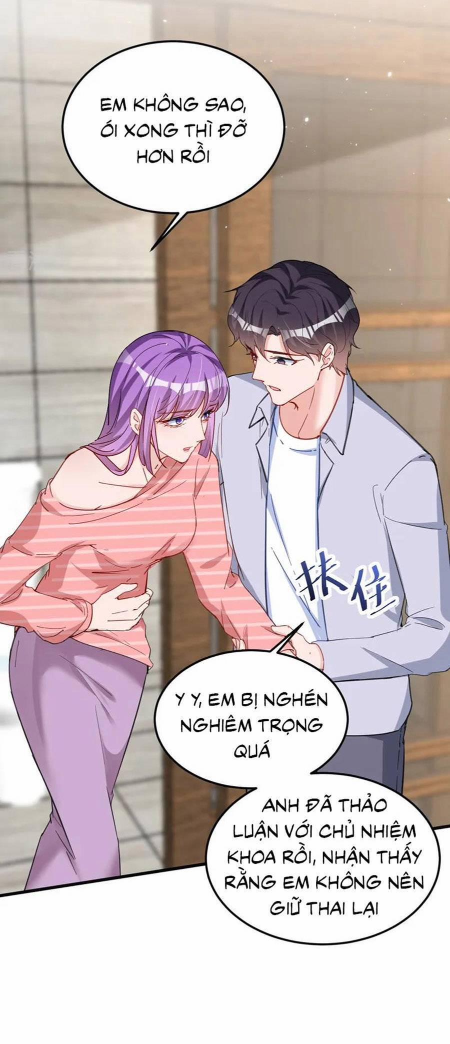 Hôm Nay Từ Chối Lục Tiên Sinh Chưa? 132 trang 24