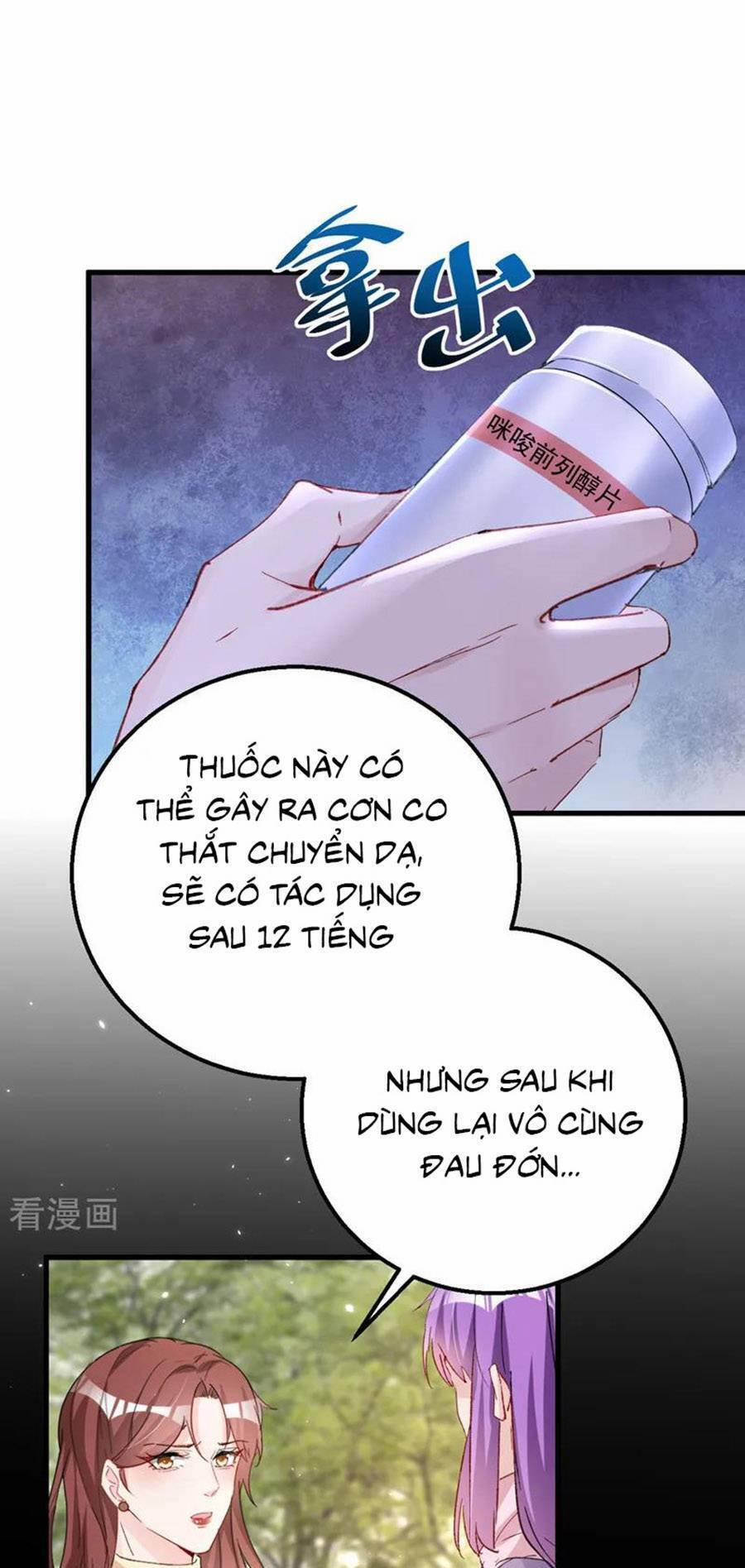 Hôm Nay Từ Chối Lục Tiên Sinh Chưa? 142 trang 13