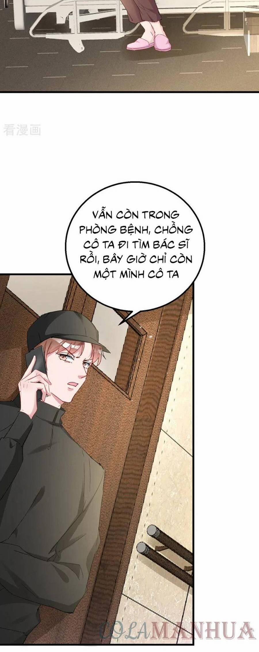 Hôm Nay Từ Chối Lục Tiên Sinh Chưa? 142 trang 17