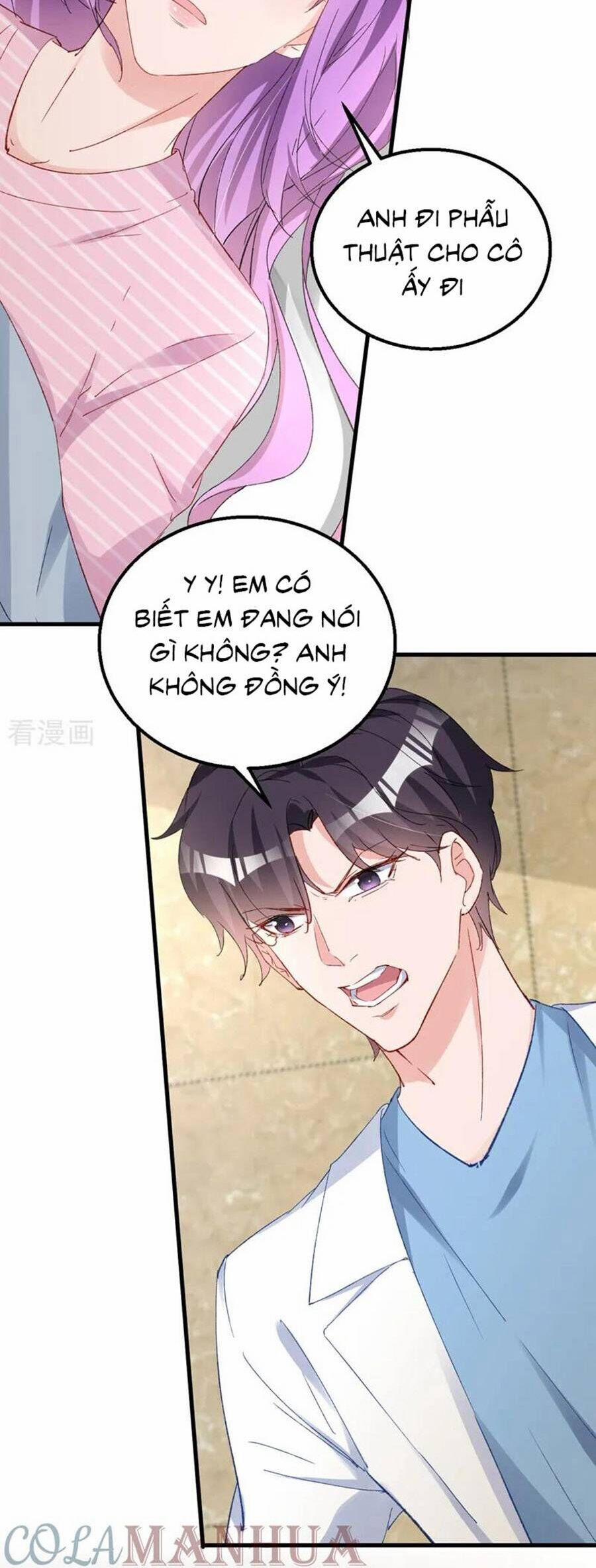 Hôm Nay Từ Chối Lục Tiên Sinh Chưa? 143 trang 13