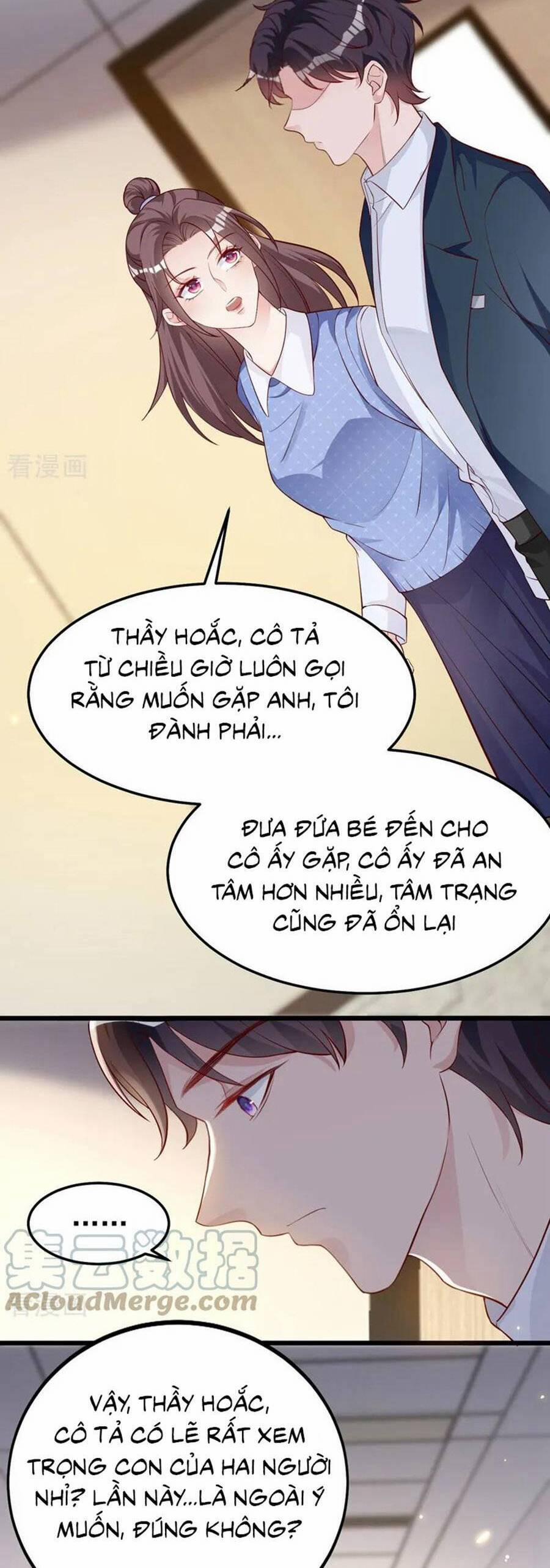 Hôm Nay Từ Chối Lục Tiên Sinh Chưa? 146 trang 15