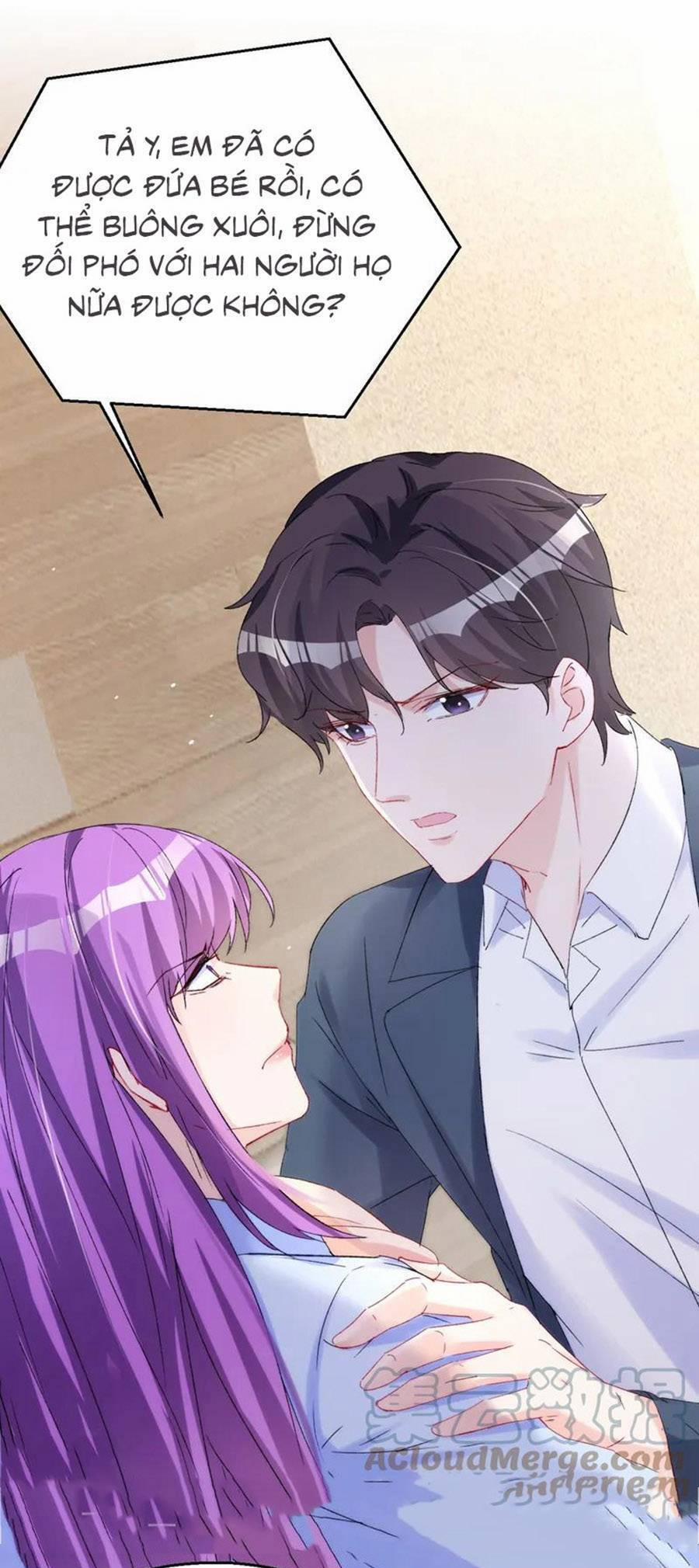 Hôm Nay Từ Chối Lục Tiên Sinh Chưa? 148 trang 1