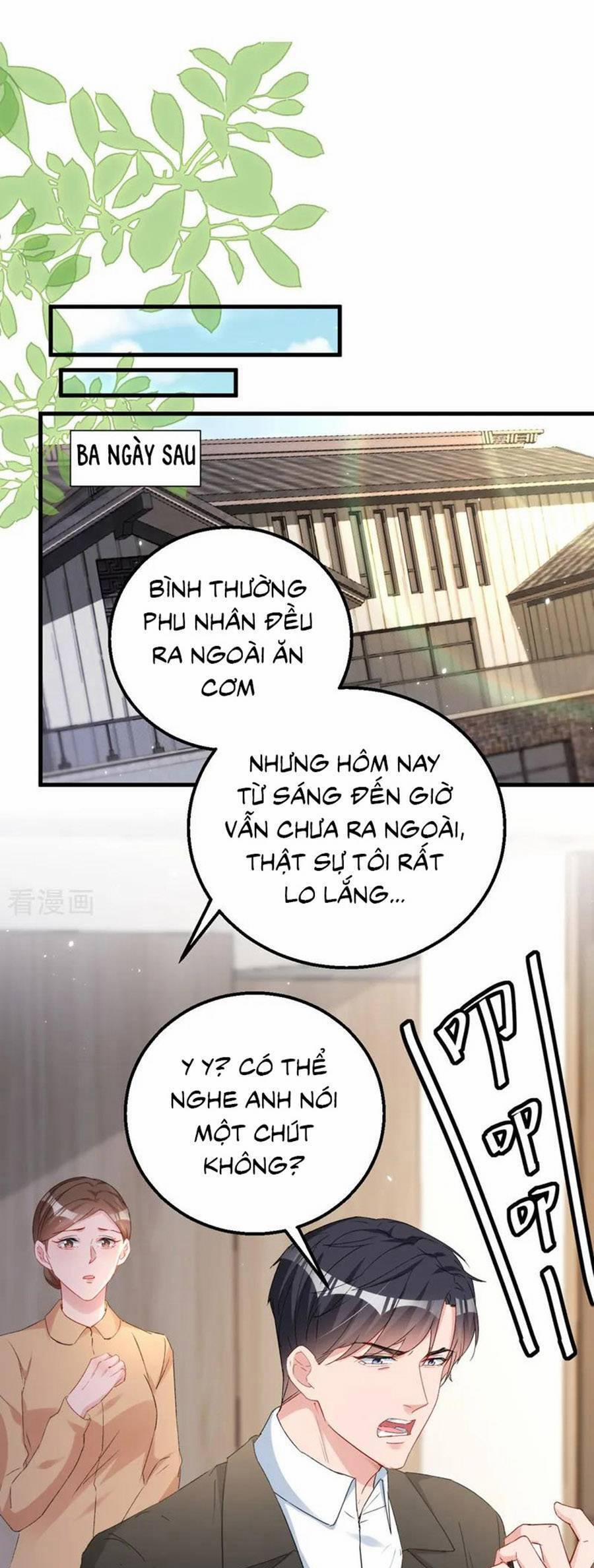 Hôm Nay Từ Chối Lục Tiên Sinh Chưa? 151 trang 13