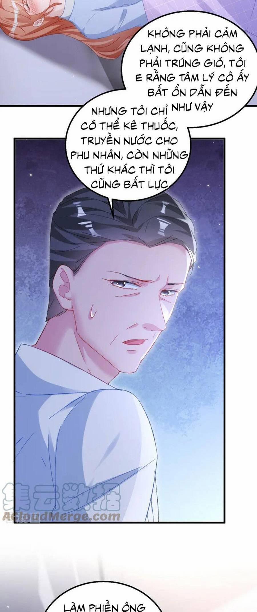 Hôm Nay Từ Chối Lục Tiên Sinh Chưa? 151 trang 20