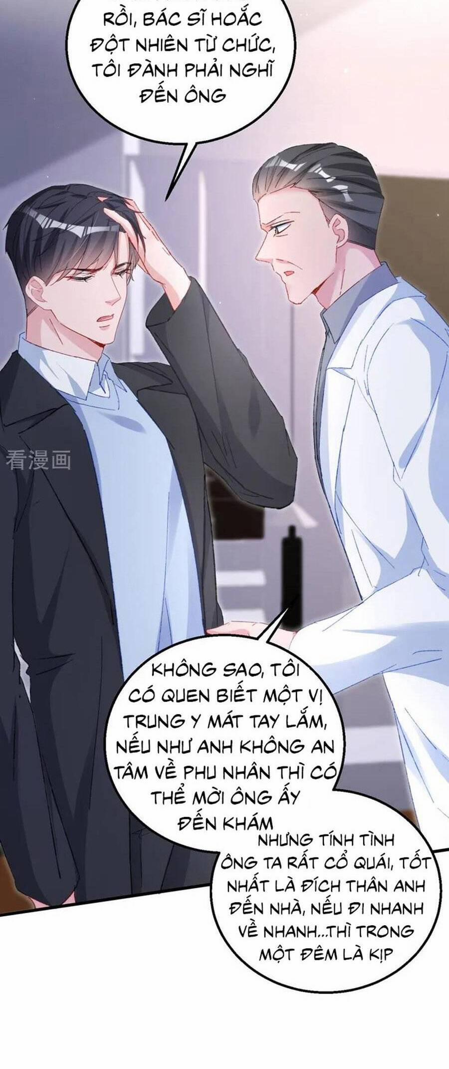 Hôm Nay Từ Chối Lục Tiên Sinh Chưa? 151 trang 21