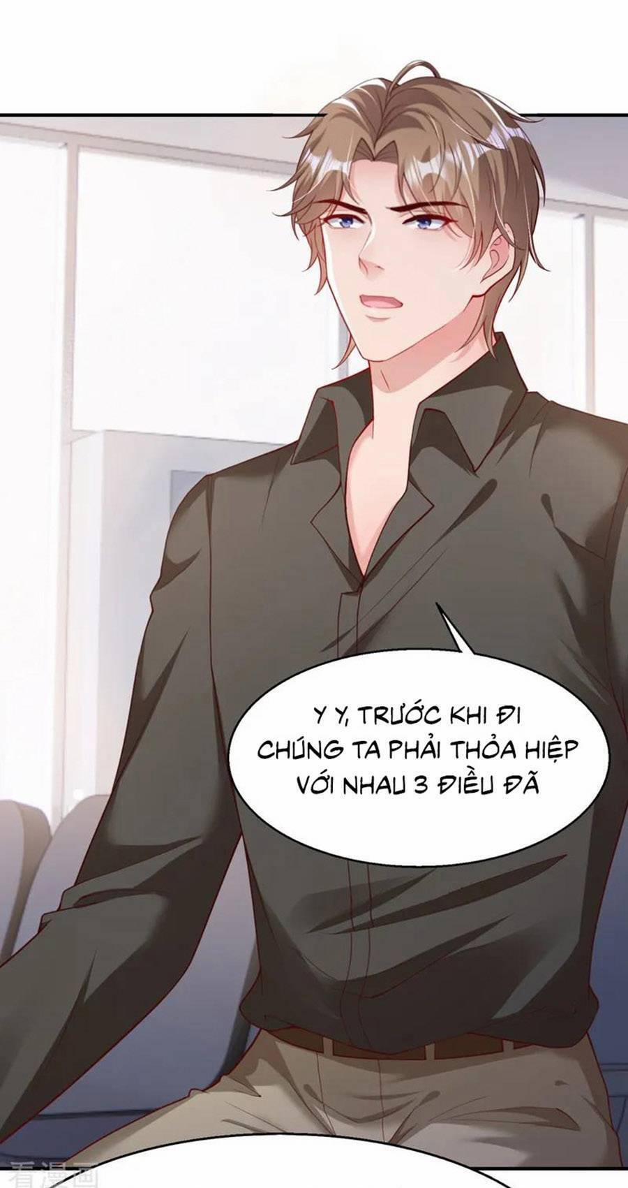 Hôm Nay Từ Chối Lục Tiên Sinh Chưa? 153 trang 16