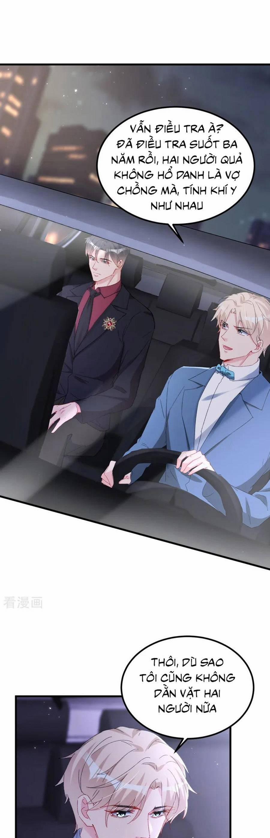 Hôm Nay Từ Chối Lục Tiên Sinh Chưa? 156 trang 24