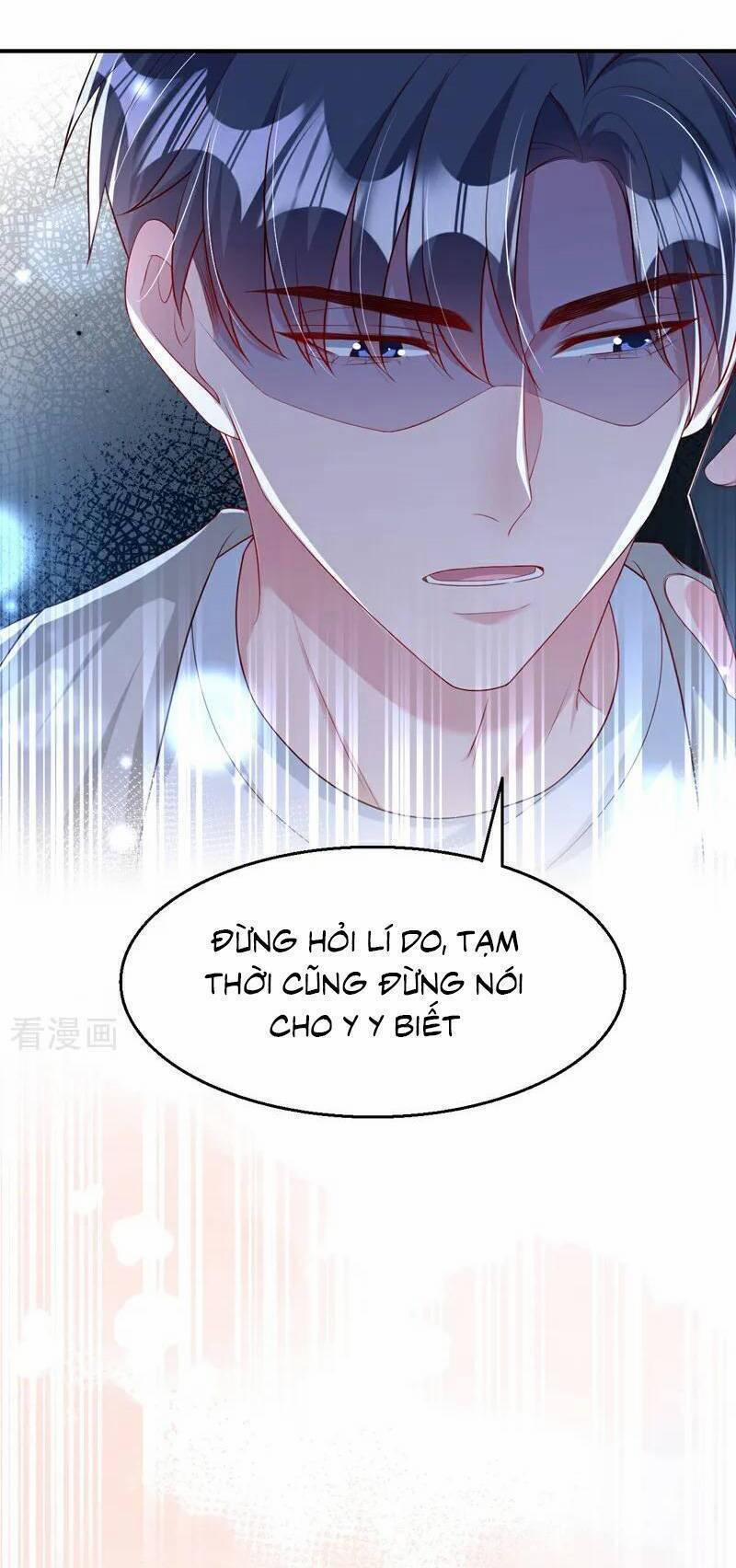 Hôm Nay Từ Chối Lục Tiên Sinh Chưa? 161 trang 12