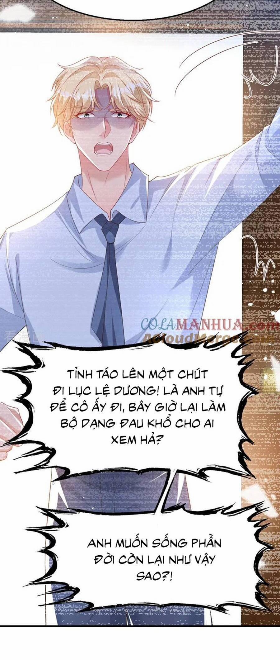 Hôm Nay Từ Chối Lục Tiên Sinh Chưa? 168 trang 17