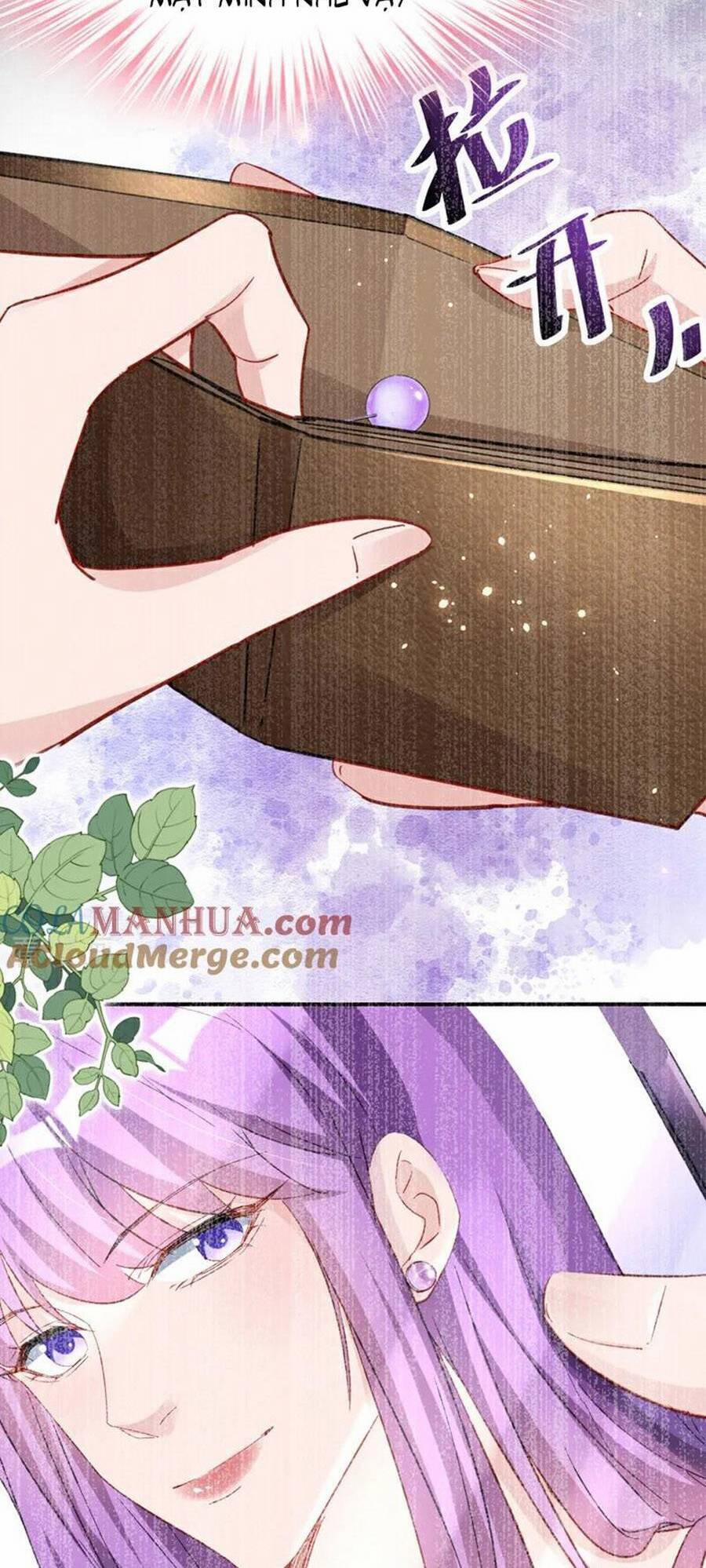 Hôm Nay Từ Chối Lục Tiên Sinh Chưa? 170 trang 30